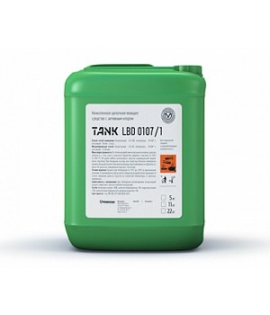 Tank LBD 0107/1