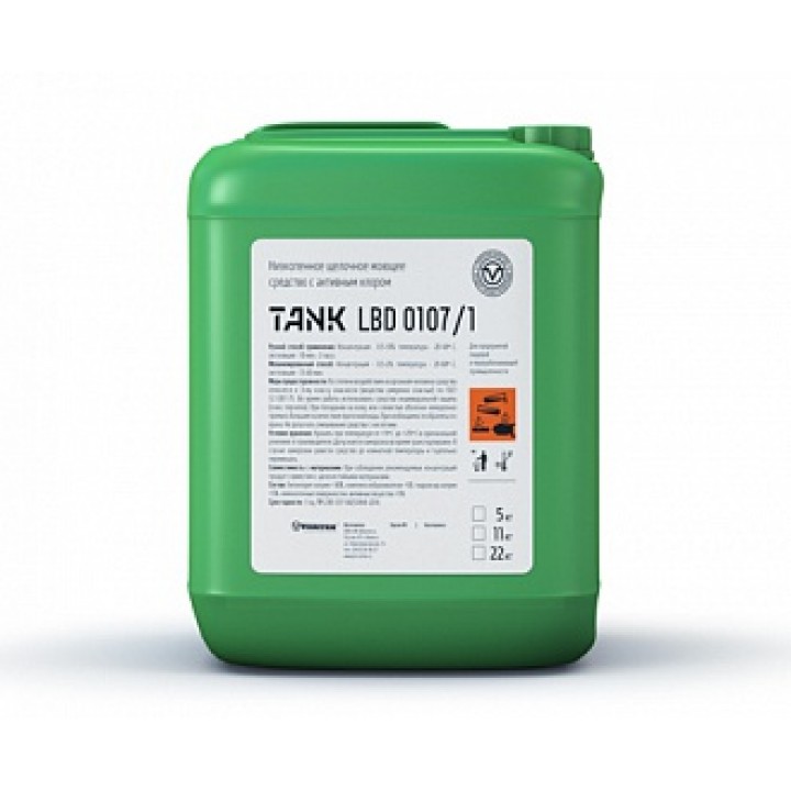 Tank LBD 0107/1