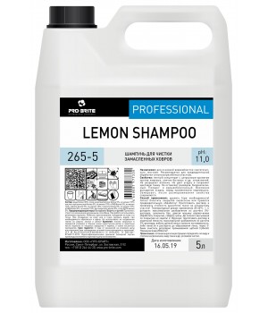 «Lemon Shampoo»
