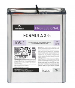 Formula X-5