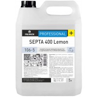 Septa 400 Lemon