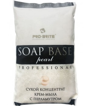 Soap Base Pearl