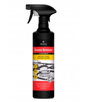 Grease Remover