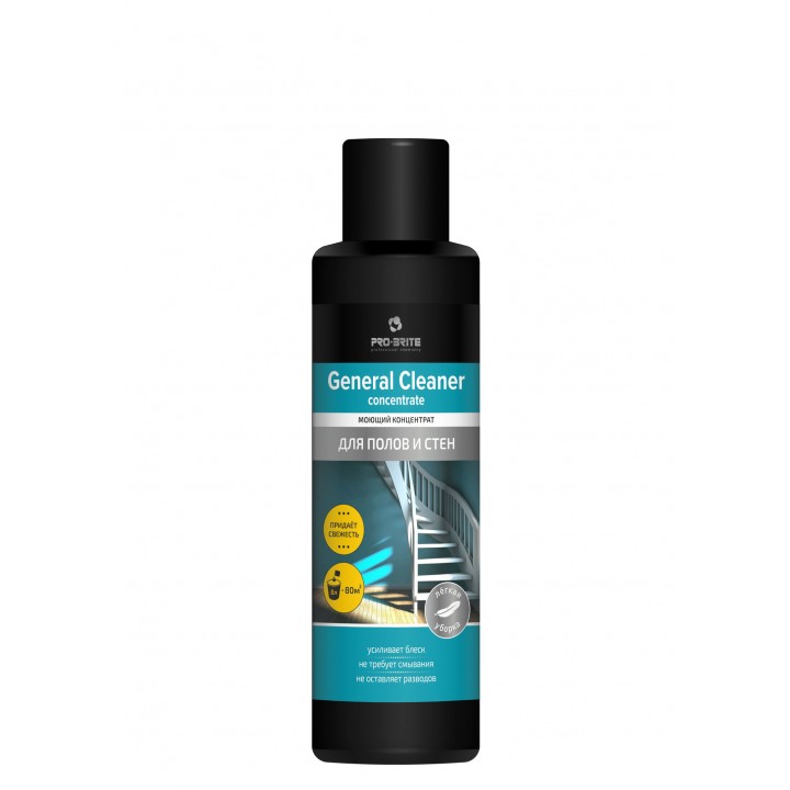 General Cleaner Concentrate