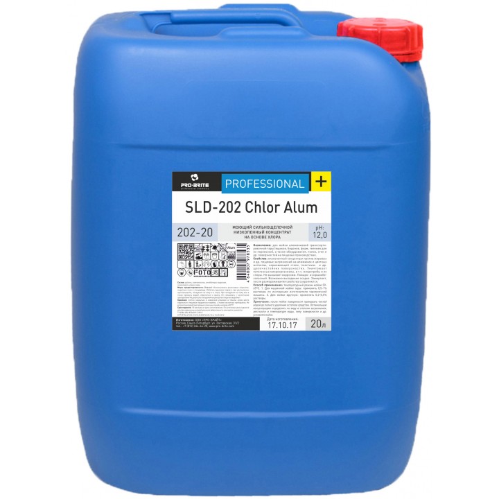 SLD-202 chlor alum