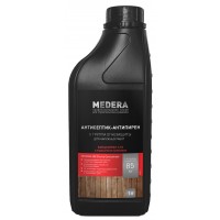 Medera 200 Cherry Concentrate