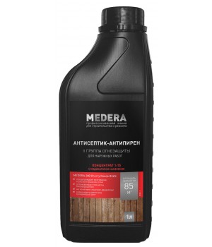 Medera 200 Cherry Concentrate