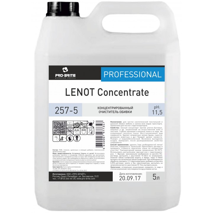 Lenot Concentrate