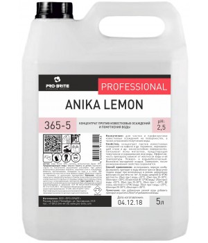 Anika Lemon