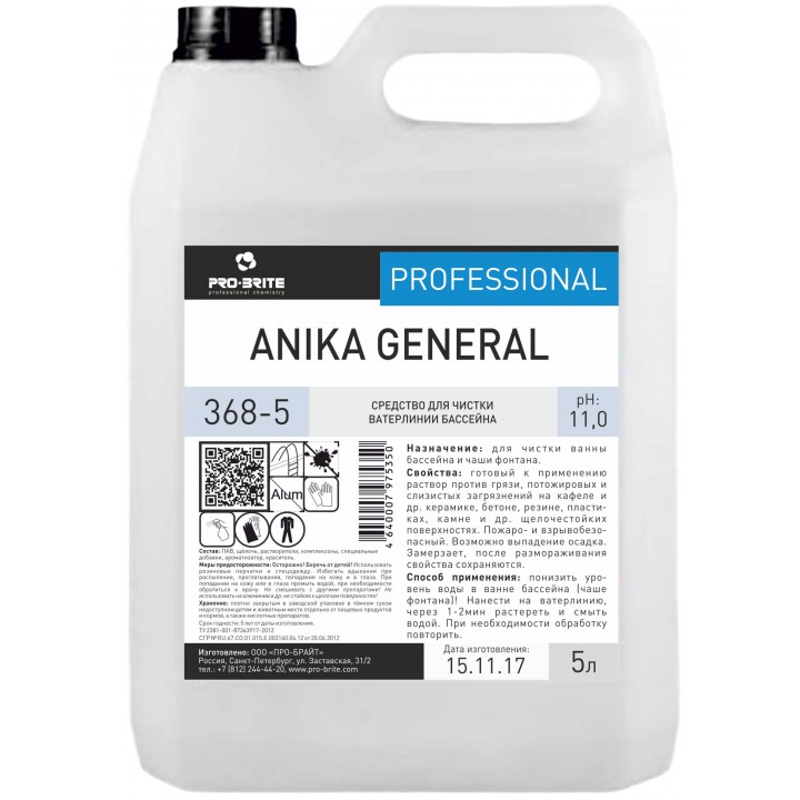 Anika General