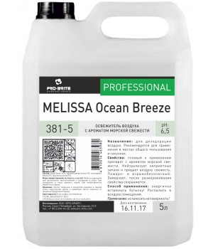Melissa Ocean Breeze
