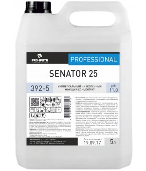 Senator 25