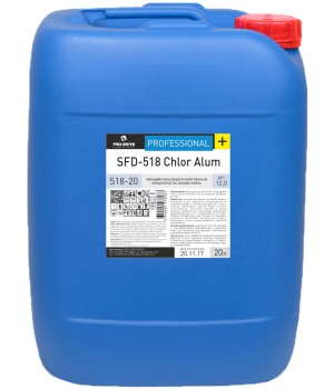 SFD-518 chlor alum