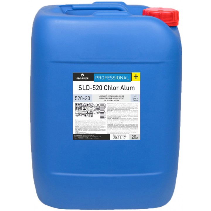 SLD-520 chlor alum